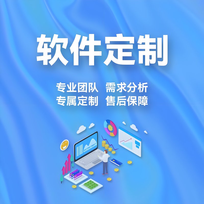 软件开发工程师:如何在行业竞争中脱颖而出?