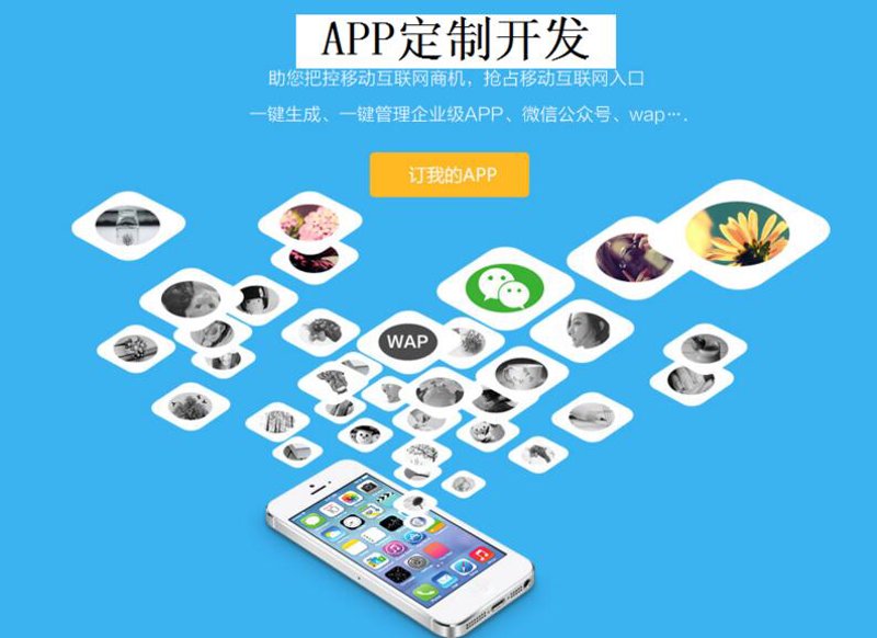 IT运维工程师的工资待遇究竟如何？